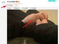 上海争力网络科技有限公司