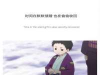 上海争力网络科技有限公司