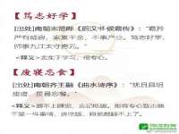 上海争力网络科技有限公司