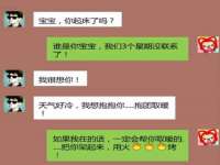 上海争力网络科技有限公司