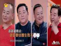 上海争力网络科技有限公司