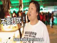 上海争力网络科技有限公司