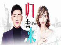 上海争力网络科技有限公司