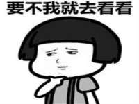 上海争力网络科技有限公司
