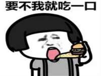上海争力网络科技有限公司