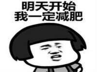 上海争力网络科技有限公司
