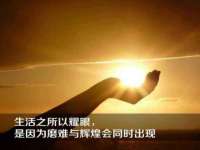 上海争力网络科技有限公司