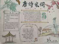上海争力网络科技有限公司
