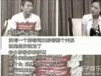 上海争力网络科技有限公司