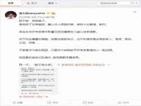 上海争力网络科技有限公司