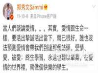 上海争力网络科技有限公司