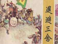 上海争力网络科技有限公司