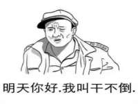 上海争力网络科技有限公司