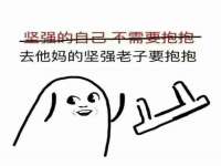 上海争力网络科技有限公司