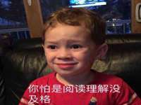 上海争力网络科技有限公司