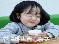 上海争力网络科技有限公司