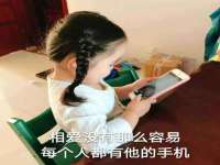 上海争力网络科技有限公司