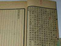 上海争力网络科技有限公司