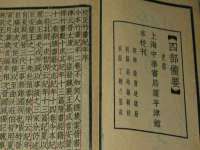 上海争力网络科技有限公司