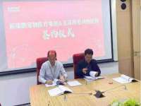 上海争力网络科技有限公司