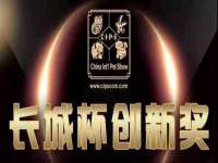 上海争力网络科技有限公司