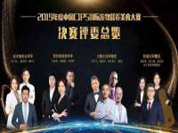 上海争力网络科技有限公司