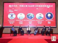 上海争力网络科技有限公司