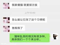 上海争力网络科技有限公司