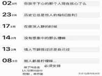 上海争力网络科技有限公司