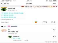 上海争力网络科技有限公司