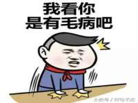 上海争力网络科技有限公司