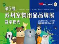上海争力网络科技有限公司
