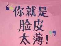 上海争力网络科技有限公司
