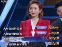 上海争力网络科技有限公司