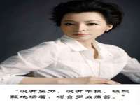 上海争力网络科技有限公司