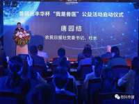 上海争力网络科技有限公司