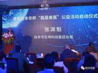 上海争力网络科技有限公司