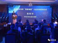 上海争力网络科技有限公司
