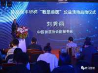 上海争力网络科技有限公司