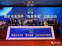 上海争力网络科技有限公司