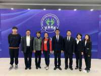 上海争力网络科技有限公司