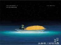 上海争力网络科技有限公司