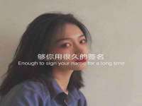 上海争力网络科技有限公司