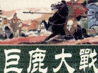 上海争力网络科技有限公司