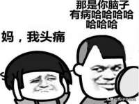上海争力网络科技有限公司