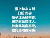 上海争力网络科技有限公司