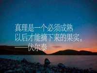上海争力网络科技有限公司
