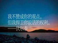 上海争力网络科技有限公司