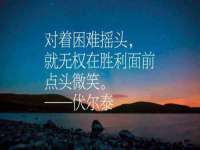 上海争力网络科技有限公司