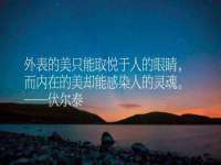 上海争力网络科技有限公司